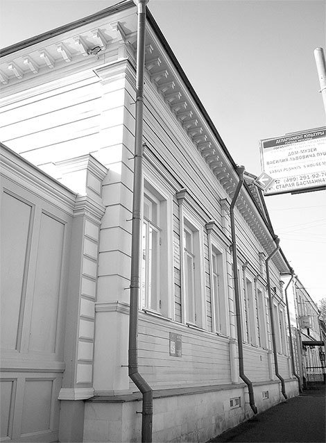 Рублевка, скрытая от посторонних глаз. История старинной дороги - i_115.jpg