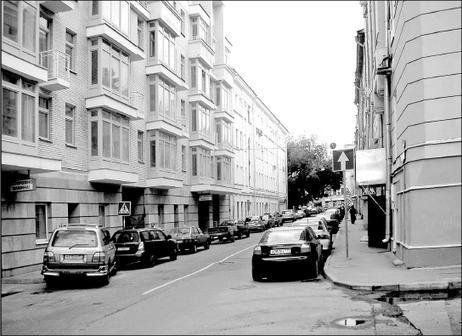 Покровка. От Малой Дмитровки в Заяузье - i_027.jpg