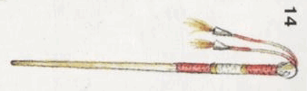 Индейцы Великих равнин - i_353.png