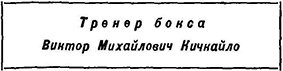В открытом море - pic_4.jpg