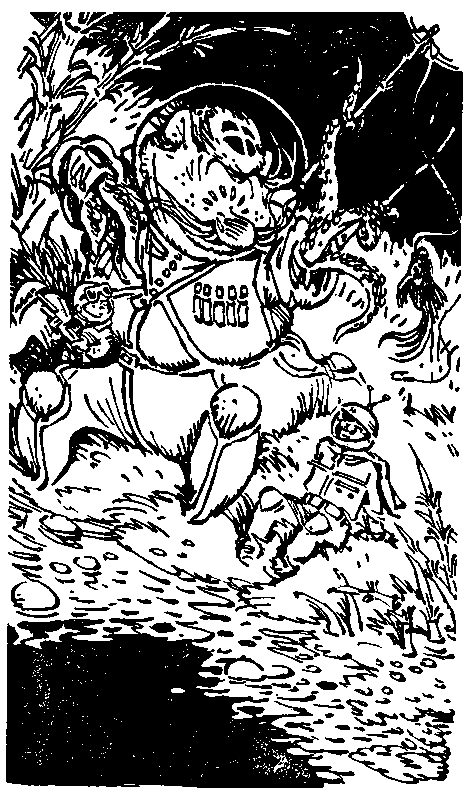 Приключения Алисы. Том 4. Заповедник сказок - pic_35.png