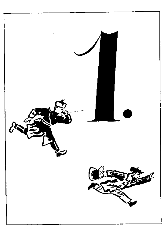 Шел по городу волшебник (илл. Б. Калаушина) - pic_6.png