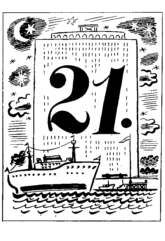 Шел по городу волшебник (илл. Б. Калаушина) - pic_27.png