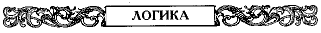 Я, робот - pic_12.png