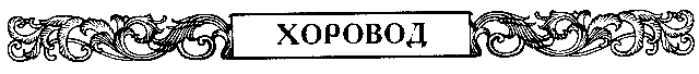 Я, робот - pic_9.png