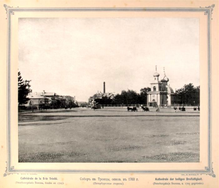Виды Петербурга - i_008.jpg