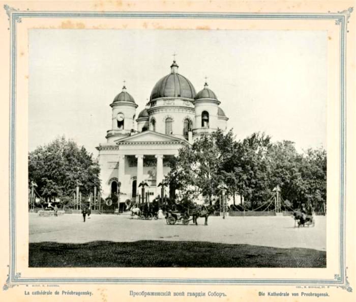 Виды Петербурга - i_027.jpg