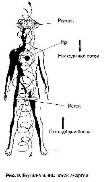 Славянская здрава - _29.jpg