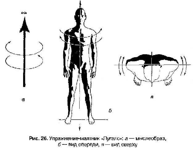 Славянская здрава - _326.jpg