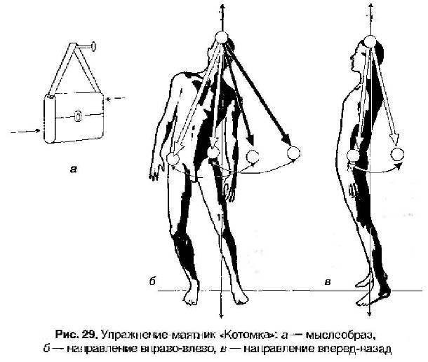 Славянская здрава - _329.jpg