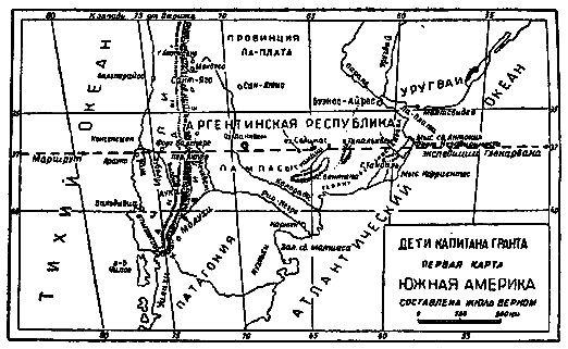 Дети капитана Гранта (илл. П. Луганского) - pic_20.png