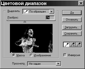 Видео на вашем компьютере: ТВ тюнеры, захват кадра, видеомонтаж, DVD - _237.jpg