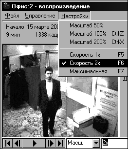Видео на вашем компьютере: ТВ тюнеры, захват кадра, видеомонтаж, DVD - _175.jpg