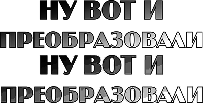 Видео на вашем компьютере: ТВ тюнеры, захват кадра, видеомонтаж, DVD - _19.jpg
