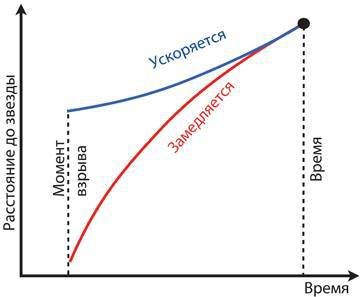 Интерстеллар - _182.jpg