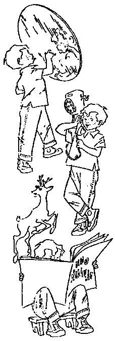 Девочка на шаре. Рассказы - pic_4.png