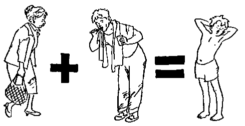 Девочка на шаре. Рассказы - pic_16.png