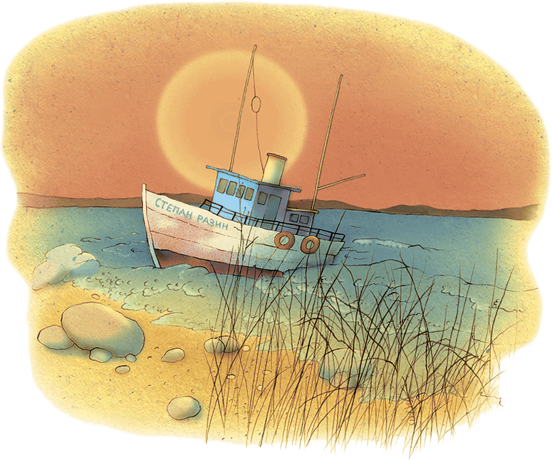 Клад под старым дубом (сборник) - i_025.png