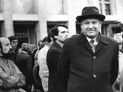 Ельцин - i_021.jpg