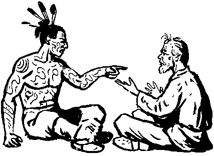 Земля Санникова (илл. Г. Никольского) - pic_48.png