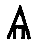Орден желтого флага - i_009.png