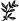 The Plantagenet Prelude  - _36.jpg