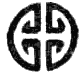 Рассказы Ляо Чжая о необычайном - i_006.png