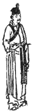 Рассказы Ляо Чжая о необычайном - i_010.png