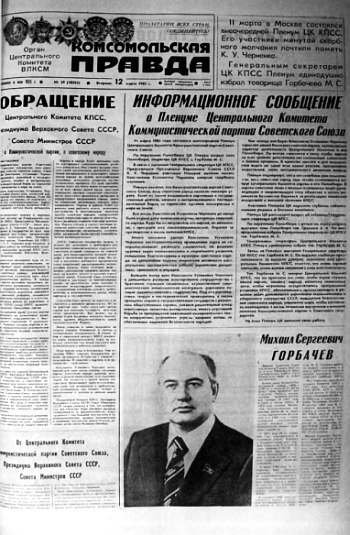 Полное собрание сочинений. Том 15. Чудеса лунной ночи - _63.jpg
