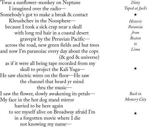 Collected Poems 1947-1997  - _18.jpg