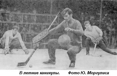 Играет ЦСКА - i_023.jpg