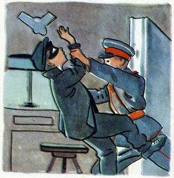Моё сочинение - i_032.jpg