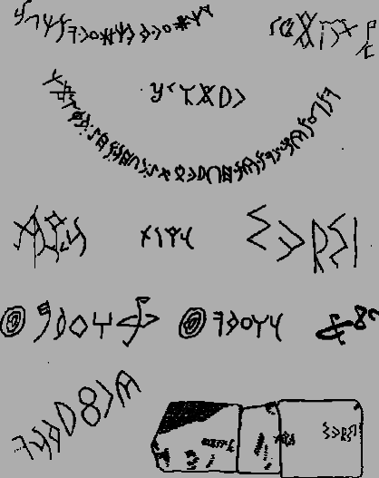 Русский каганат. Без хазар и норманнов - g35.png
