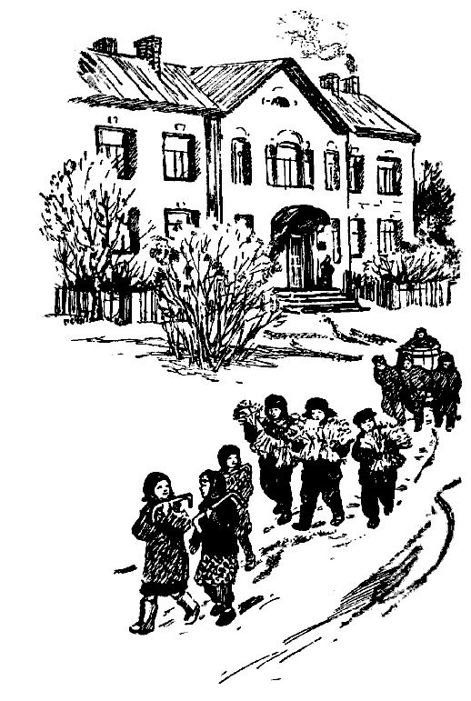 Дружба. Выпуск 3 - i_016.png