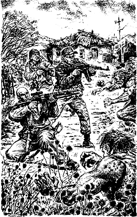 Скользкий - img_1.png