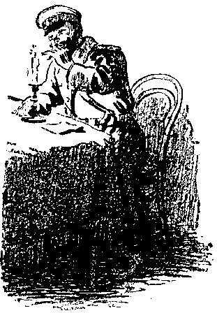 Рассказы и повести - pic_19.png