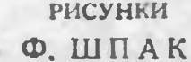 Иван Рябов - _3.jpg