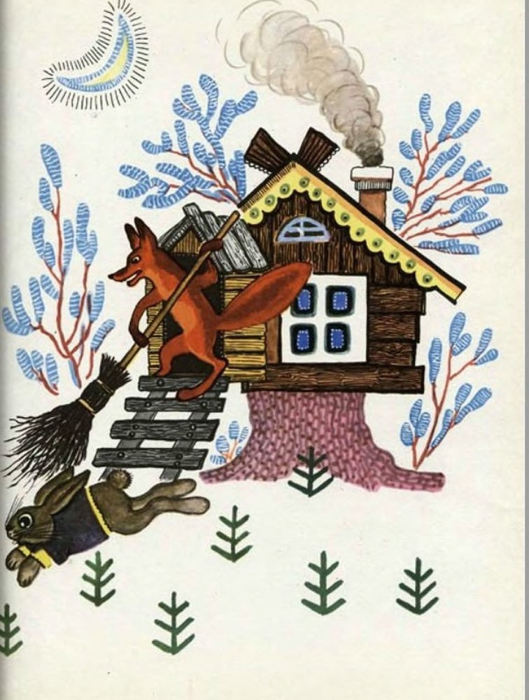 Ладушки - _28.jpg