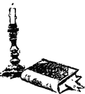 Красный камень - any2fbimgloader1.png