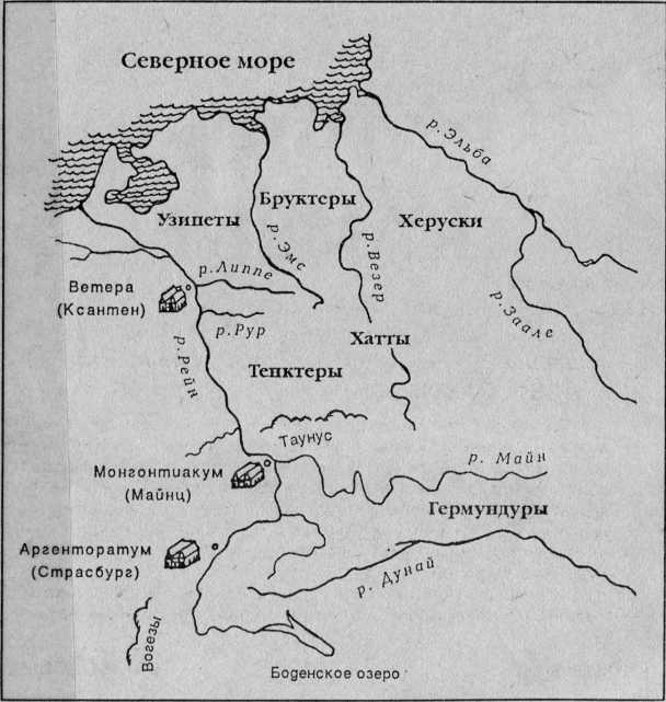 Несущая свет. Том 1 - i_002.jpg