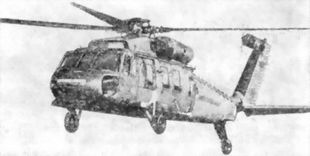 Борьба с вертолетами - i_007.jpg