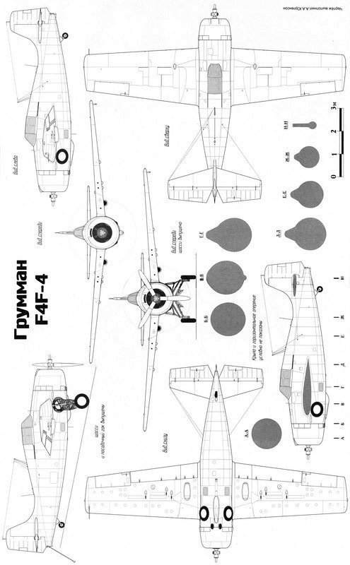 Палубный истребитель Грумман F4F «Уайлдкэт» - i_045.jpg