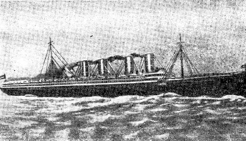 По следам морских катастроф - i_010.jpg
