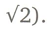 Последнее изобретение человечества - _120.jpg