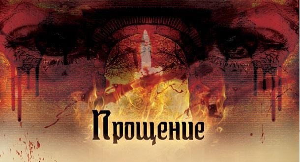 Отражение судьбы - _11.jpg