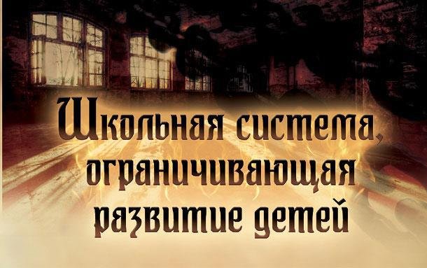 Отражение судьбы - _14.jpg