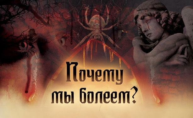 Отражение судьбы - _20.jpg