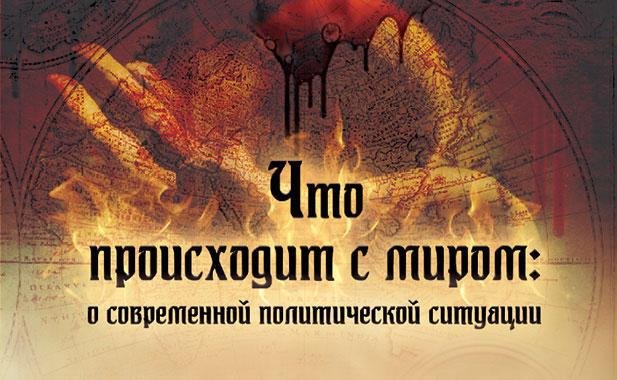 Отражение судьбы - _22.jpg