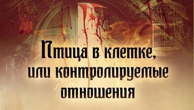 Отражение судьбы - _24.jpg