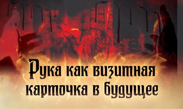 Отражение судьбы - _25.jpg